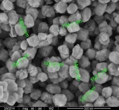 سولیت مولکولی زئولیت ZSM-5 به عنوان یک فیلتر فیلتر آب صنعتی پتروشیمی Clinoptilolite