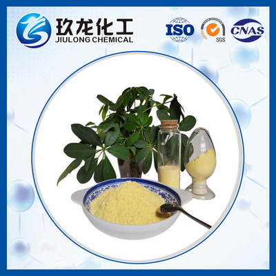 کاتالیزور شیمیایی شکل سیلندر متیل اتیل کتون توسط کاتالیزور هیدروژناسیون