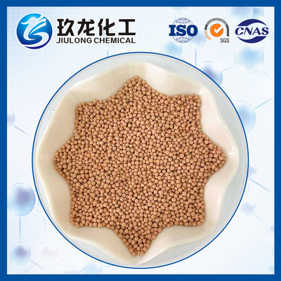 Trilope Wxtrudates Hydrotreating Catalyst Compression مقاومت در برابر ساینده