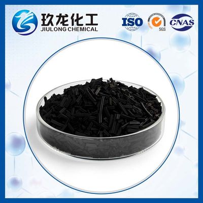 کاتالیزور سنتز آمونیاک رنگ سیاه با فشار کم کار JL-SC-3