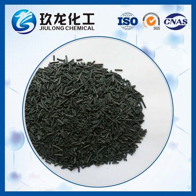 کاتالیزور اشباع شیمیایی حوزه کره سیاه و سفید اولفین برای اشباع آلکن به آلکان