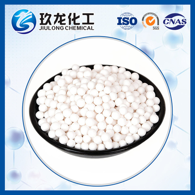 ستون روغن حامل کاتالیزور شکل آلومینیوم کره آلومینیوم توپ