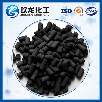 کاتالیست هیدرسیون گاز کلاوس گشتاور LSH-02 دمای پایین