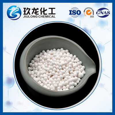 Catalyst Permanganate Potassium، کاتالیزور آلومینا فعال برای تصفیه هوا