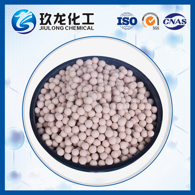 کاتالیزور کاتالیزوری کاتالیست مایع، Catalyst کاتالیزوری تحمل گرانروی گوگرد