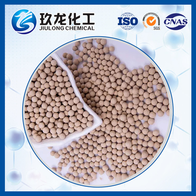 آلومینا کاتالیست پشتیبانی، آلومینا فعال توپ به عنوان Desiccant / Fluoride / Adsorbent