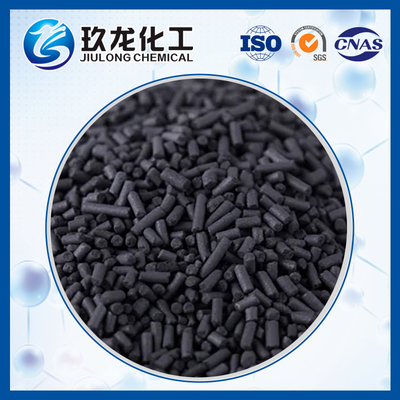 کاتالیست بازیافت گوگرد اکسیژن LS-971