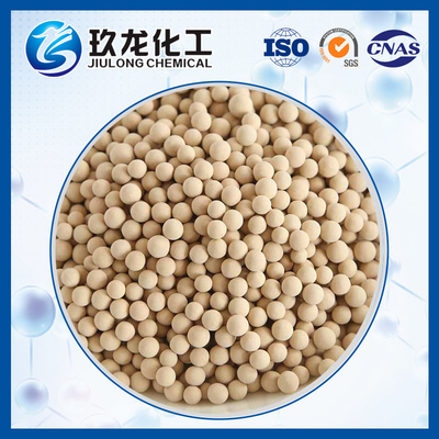 هیدروژناسیون کاتالیزوری آلی برای مونوکسید اولفینیک / کربن 0.60 - 0.70kg / L تراکم فله