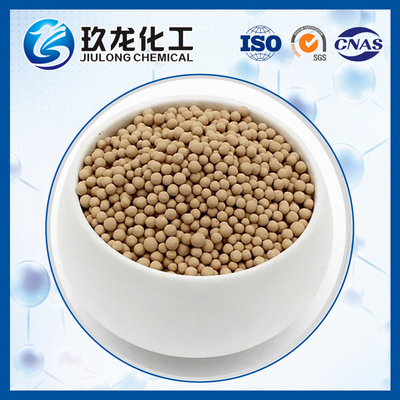 Hydrogenation Catalyst Three Carbons Gas Phase Selective 0.75 - 0.85g/Ml Bulk Density