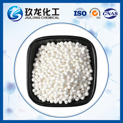 کاتالیزور هیدروژناسیون استیلن صنعتی با اندازه ذرات Φ2.5 - 4.0