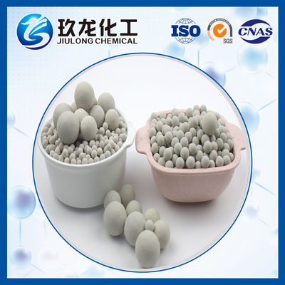 كاتالیزور آب سنگین كاتالیزور 23 - 26٪ محتوای Moo3 اندازه ذرات كوچك