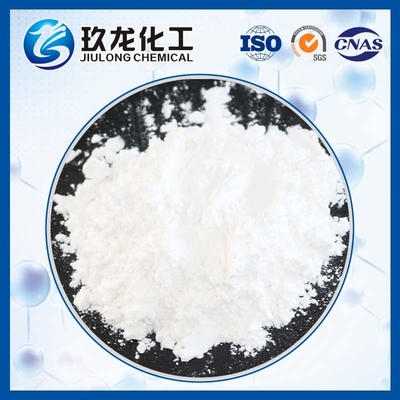 کاتالیست بازیابی گوگرد QCS-01 کلاوس بالا برای بازیابی سولفور کلاوس