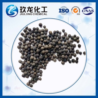 کاتالیست اصلاح کات بخار متانول QMH-01 برای تولید گاز سنتز