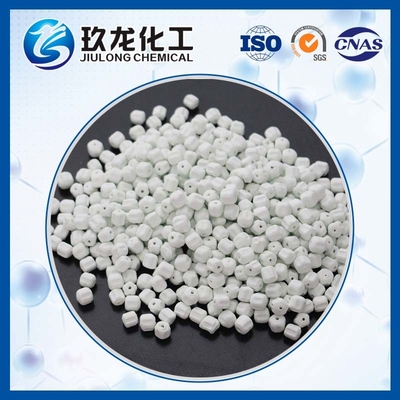YS Series Agcatalyst / Basic کاتالیست صنعتی مواد اولیه آلی