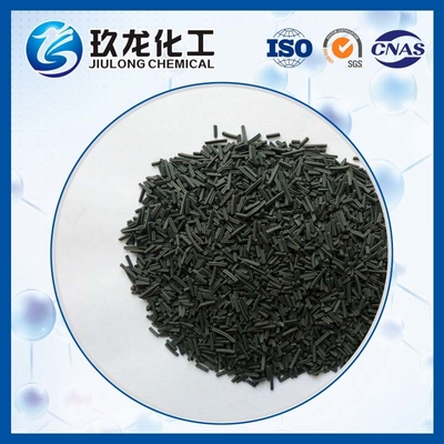 قرص سیاه کاتالیزور شیمیایی آرسن حذف جاذب Min 150N / Cm خرد شدن قدرت