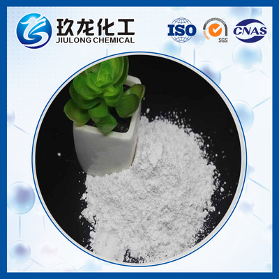 TS-1 زئولیت با توزیع یکنواخت اندازه ذرات برای نتایج سازگار
